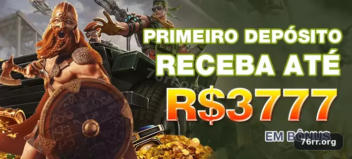 76rr ambiente 1